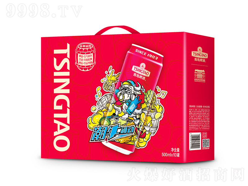 ���uơ����Ф�o(j��)��Ƴ�ţӿ��(d��ng)�Y���b��11�� 500ml��12�ޡ�