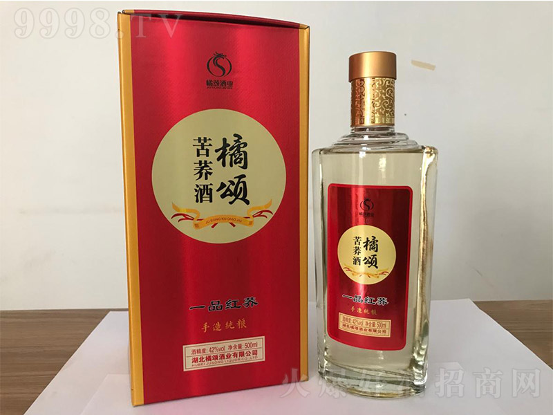 ힿwһƷtw42 500ml