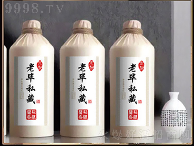 �Ϯ�˽�ؾ� �u���Ͱ׾ơ�53�� 500ml��