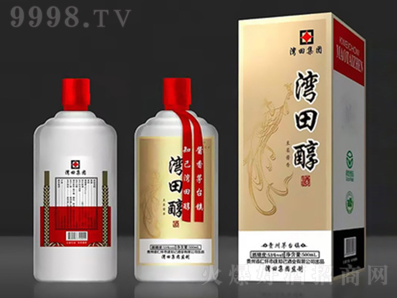 ���ﴼ�� �u���Ͱ׾ơ�53�� 500ml��