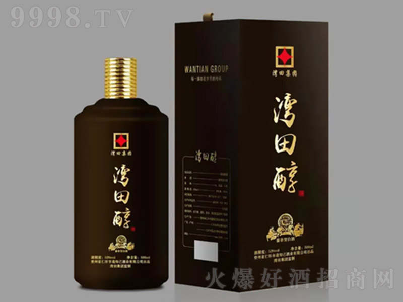 ���ﴼ�ƣ��u�У� �u���Ͱ׾ơ�53�� 500ml��