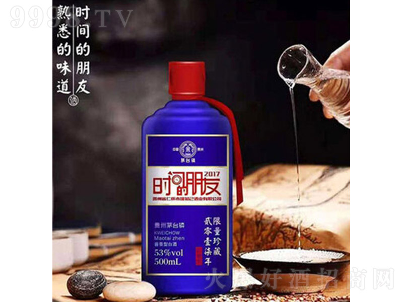 �r�g�����Ѿ�2017 �u���Ͱ׾ơ�53�� 500ml��