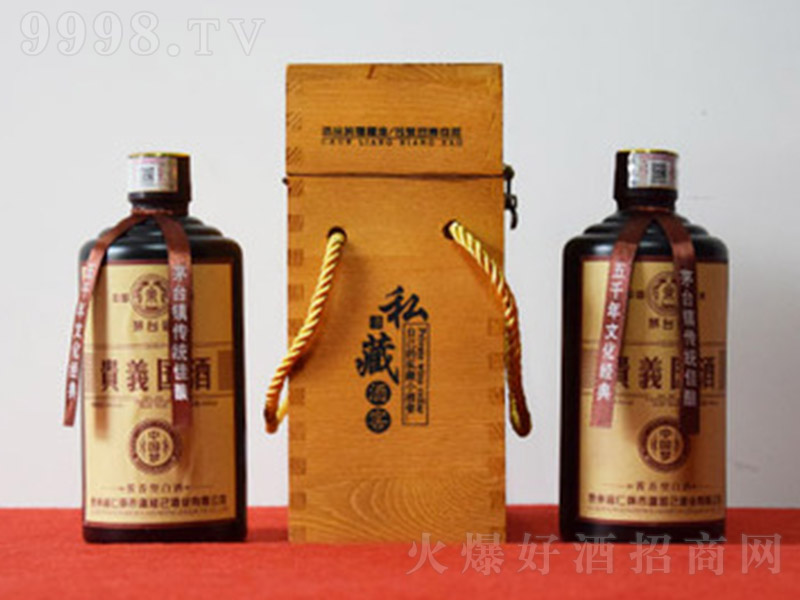 ˽�ؾ� �u���Ͱ׾ơ�53�� 500ml��