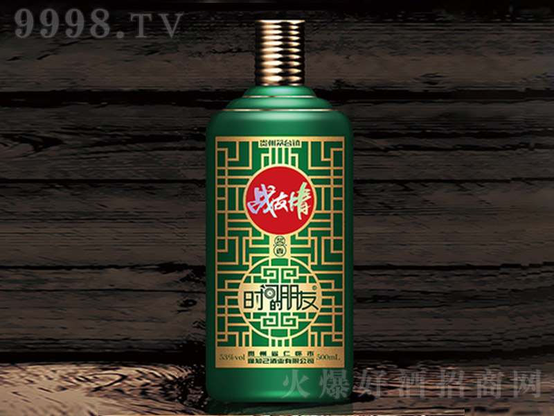��(zh��n)����r�g�����Ѿ� �u���Ͱ׾ơ�53�� 500ml��