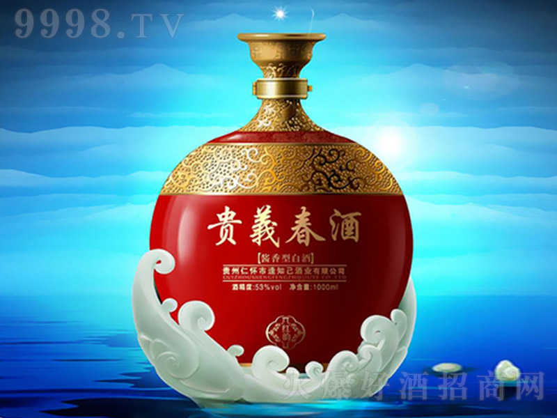 �F�x���� �u���Ͱ׾ơ�53�� 1000ml��