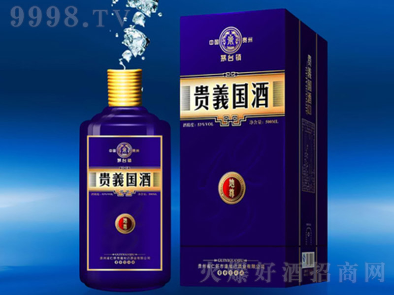 �F�x���ƣ����� �u���Ͱ׾ơ�53�� 500ml��