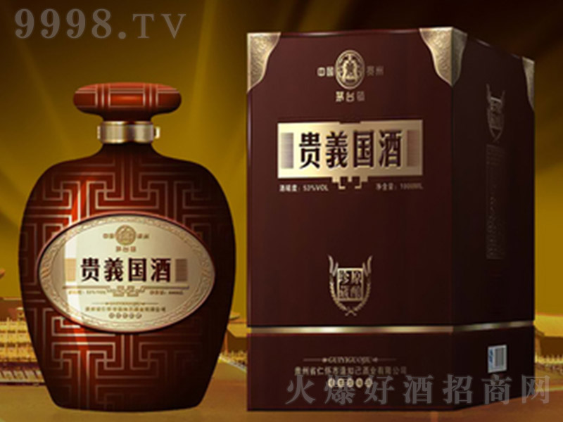 �F�x���ƣ��u���� �u���Ͱ׾ơ�53�� 500ml��