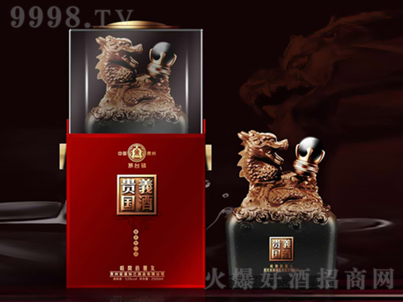 �F�x���ƺ��b �u���Ͱ׾ơ�53�� 500ml��