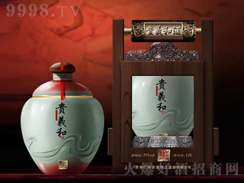 �F�x�;� �u���Ͱ׾ơ�53�� 1.5L��