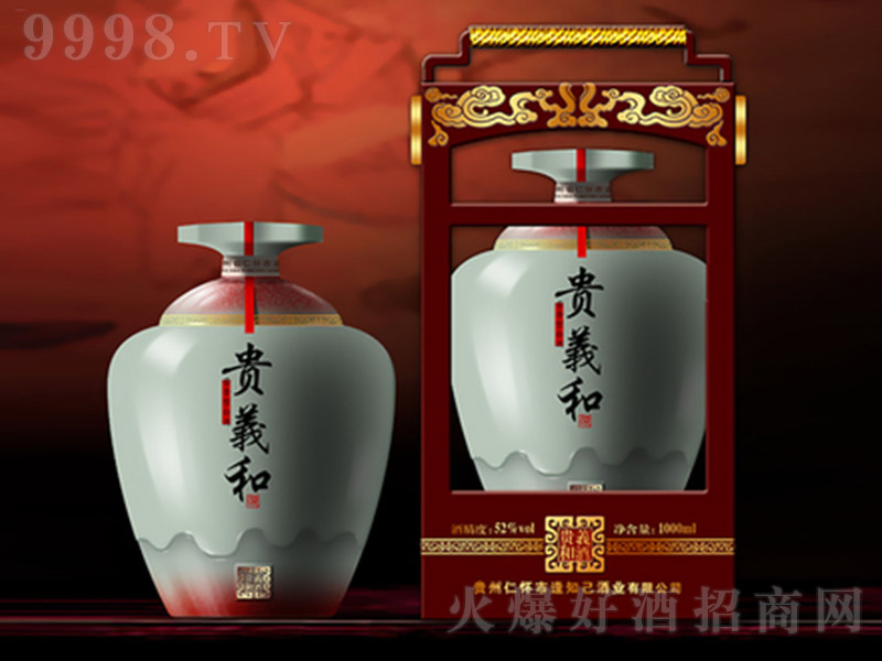 �F�x�;� �u���Ͱ׾ơ�52�� 1L��