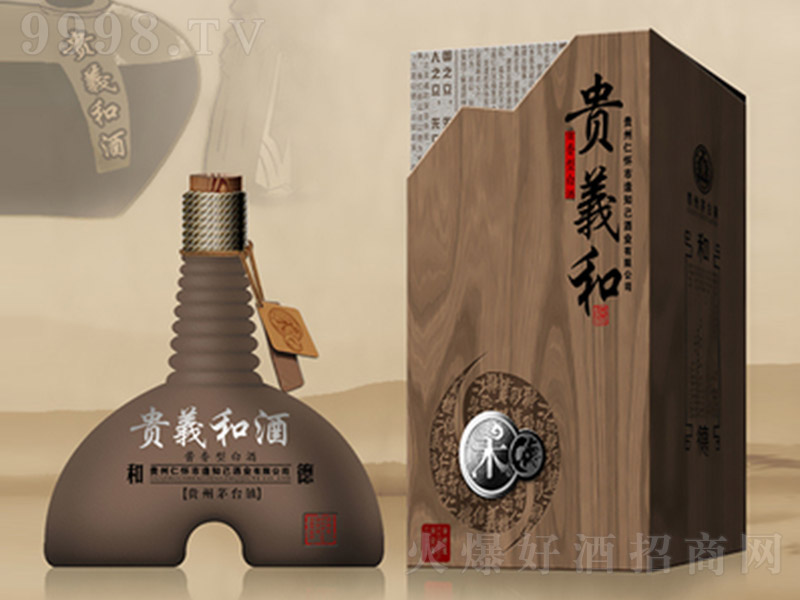 �F�x�;Ɖ��b �u���Ͱ׾ơ�53�� 500ml��