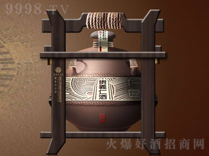 �F�x�ʾƣ����� �u���Ͱ׾ơ�53�㡿