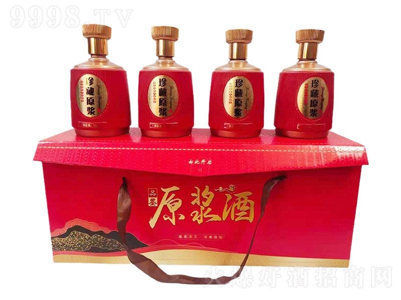 ���ԭ�{��Ʒ�b �����Ͱ׾�