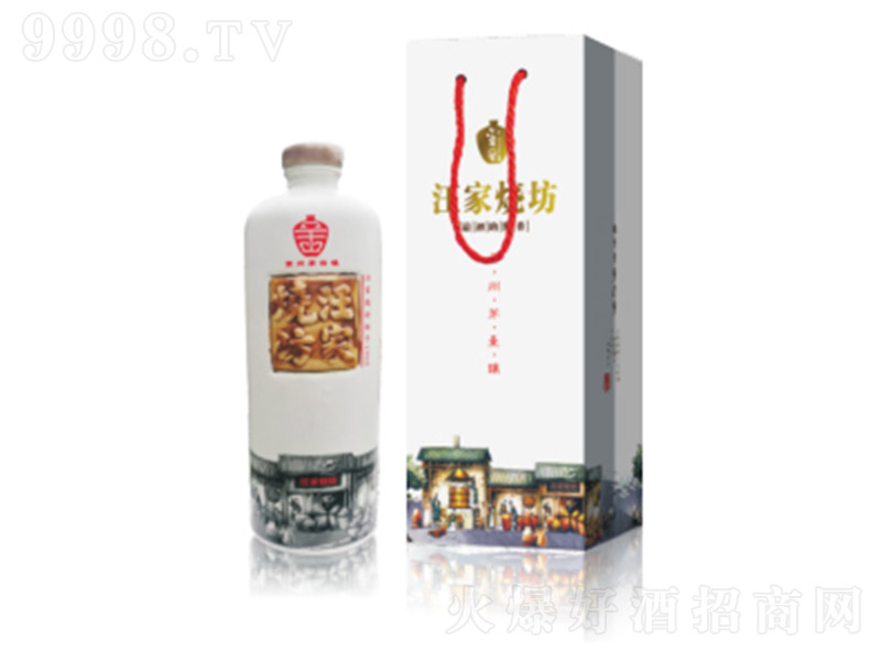ҟ uͰ׾ơ53 500ml