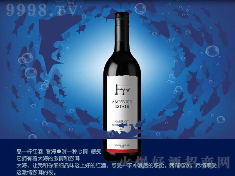 ķ˹ɼtѾơ750ml-tϢ