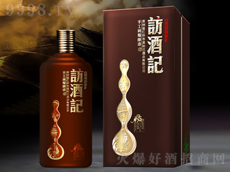 �L��ӛ�� �u���Ͱ׾ơ�53�� 500ml��