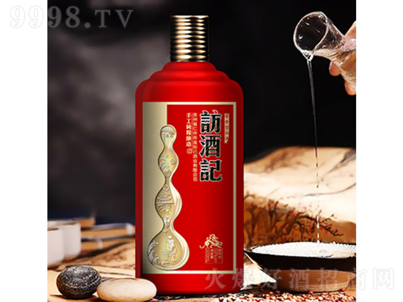 �L��ӛ�ƣ����ƈD�� �u���Ͱ׾ơ�53�� 500ml��