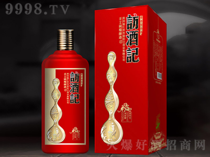 �L��ӛ�ƣ��t�� �u���Ͱ׾ơ�53�� 500ml��