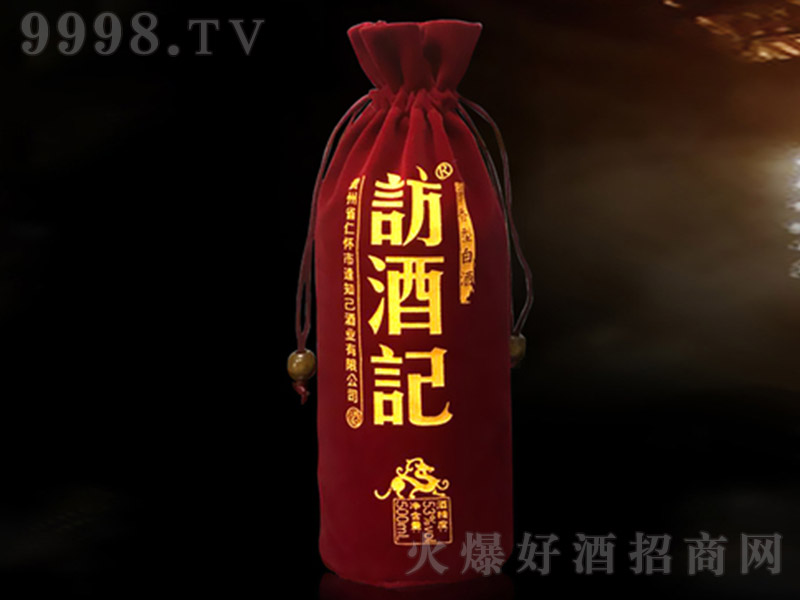 �L��ӛ�ƣ��t������ �u���Ͱ׾ơ�53�� 500ml��