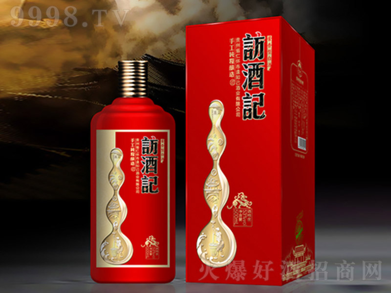 �L��ӛ�ƣ��t�У� �u���Ͱ׾ơ�53�� 500ml��