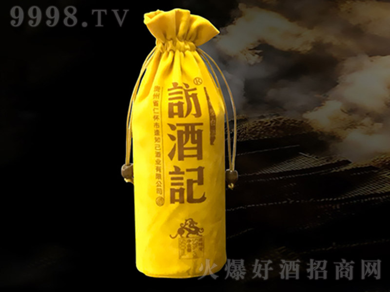 �L��ӛ�ƣ��S������ �u���Ͱ׾ơ�53�� 500ml��