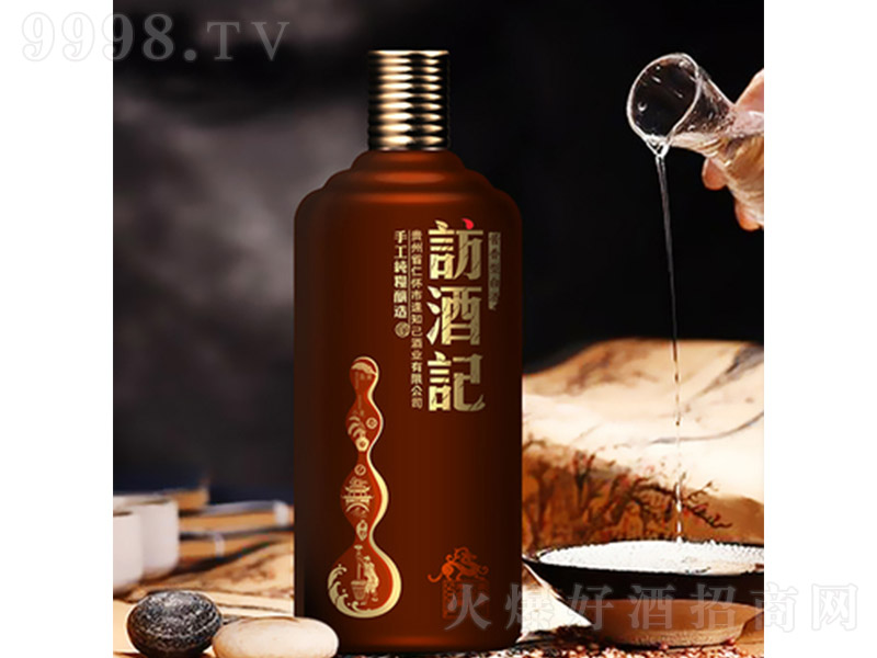 �L��ӛ�ƣ��uƿ�� �u���Ͱ׾ơ�53�� 500ml��
