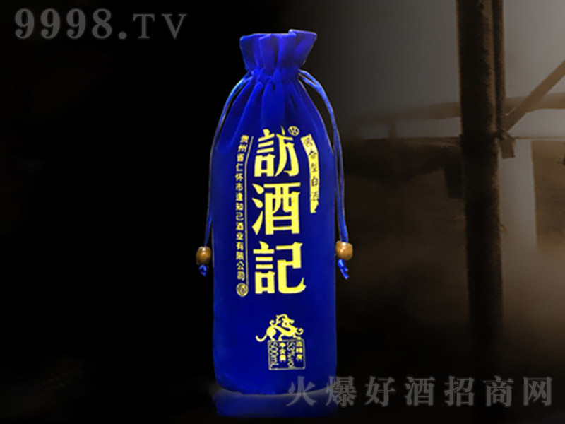 �L��ӛ�ƣ��{���� �u���Ͱ׾ơ�53�� 500ml��