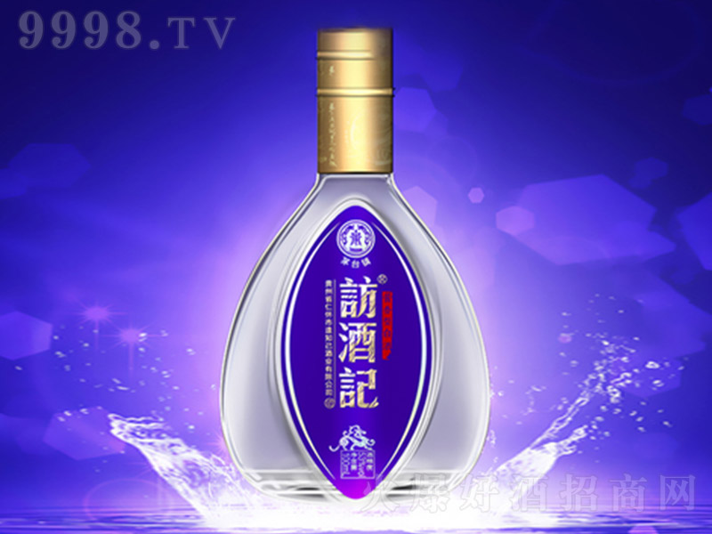 �L��ӛ�ƣ���ƿ�� �u���Ͱ׾ơ�53�� 500ml��