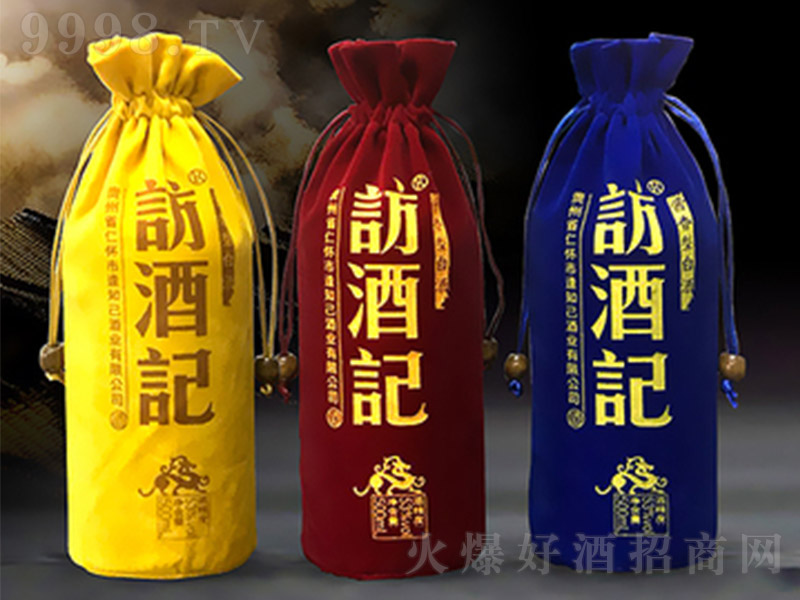 �L��ӛ�ƽM�ϣ��Y���� �u���Ͱ׾ơ�53�� 500ml��