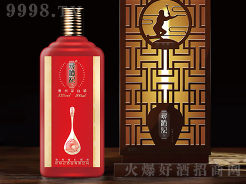 ����ӛ�ƣ��t�� �u���Ͱ׾ơ�53�� 500ml��