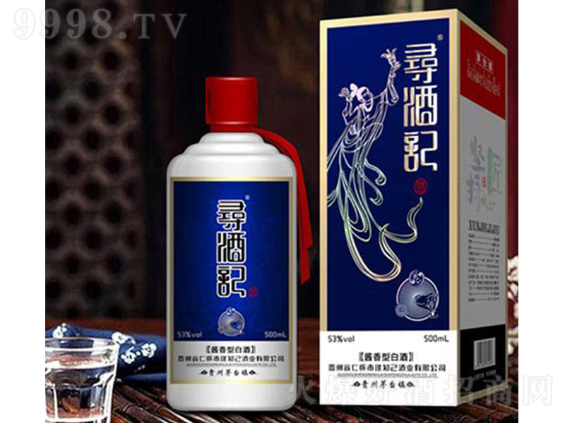 ����ӛ�ƣ��{ƿ�� �u���Ͱ׾ơ�53�� 500ml��