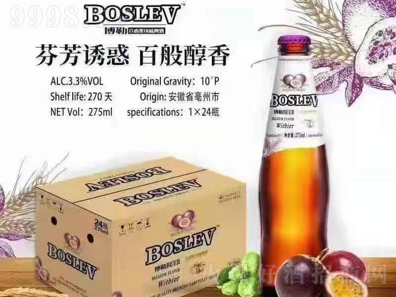 հL(fng)ζơơ10 275ml