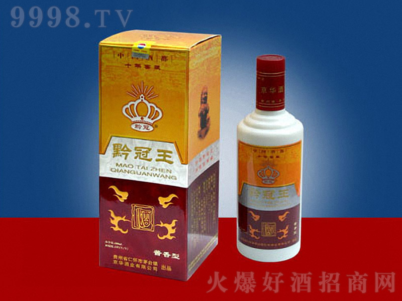 ǭ𪄼o(j) uͰ׾ơ53 500ml