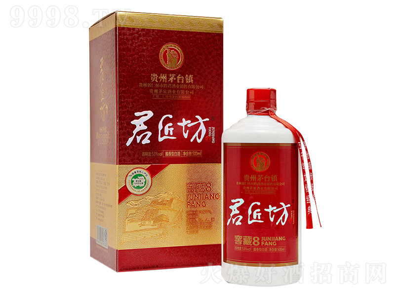 ơѲ8 uͰ׾ơ53 500ml