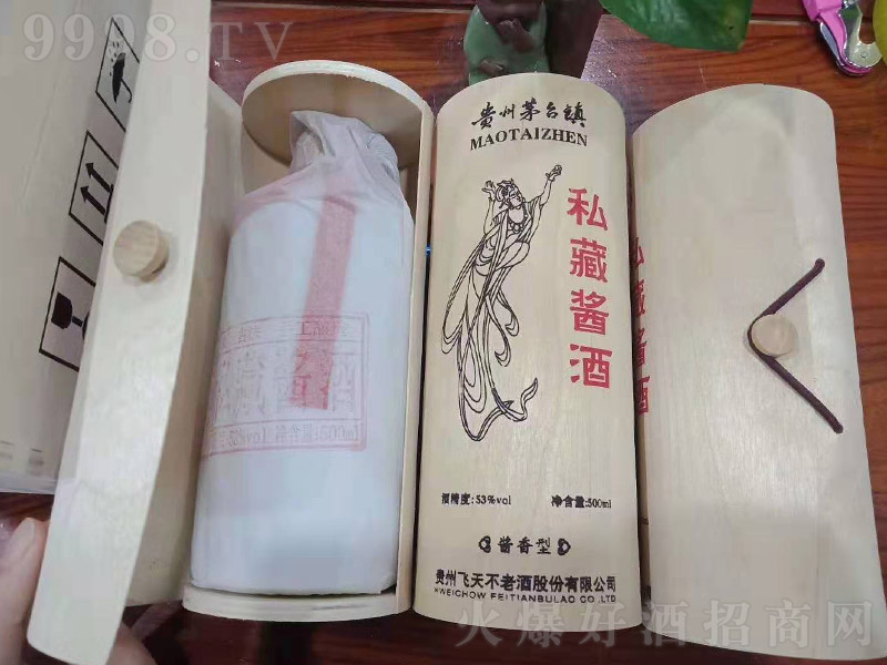 Fé_(zhn)˽u uͰ׾ơ53 500ml