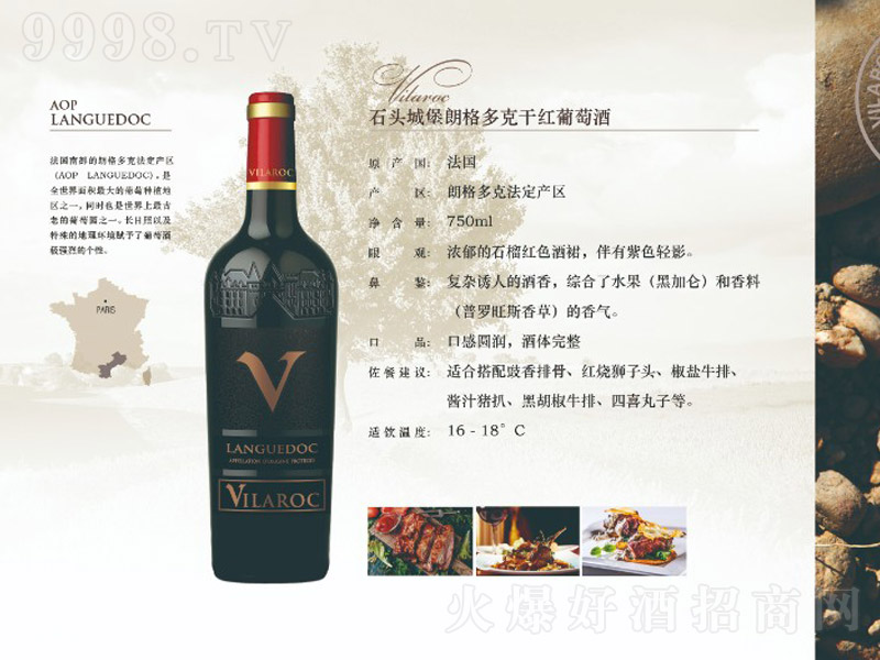 ʯ^Ǳʸ˸ɼtѾ750ml-tϢ