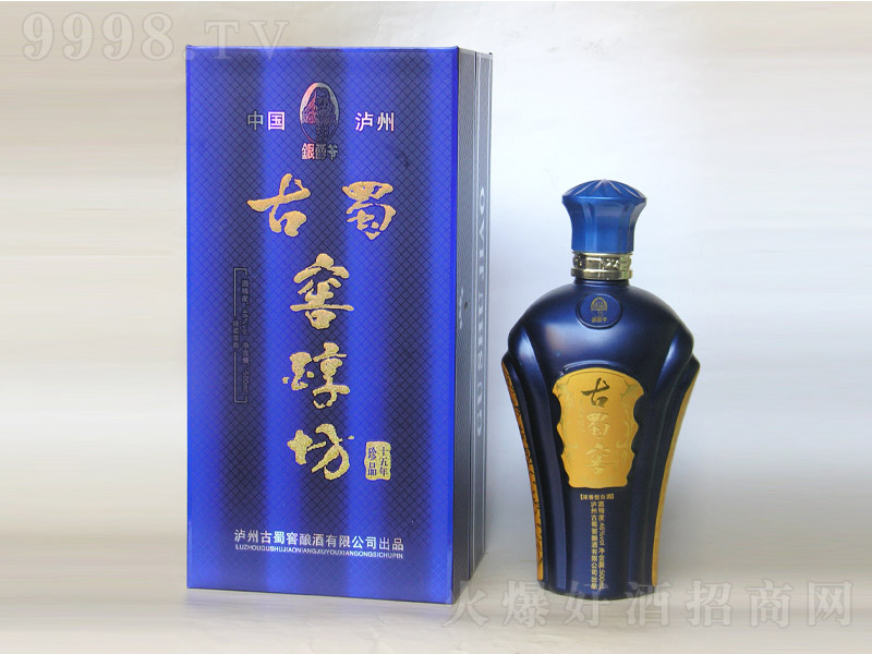 ѴƷʮ Ͱ׾ơ46 500ml