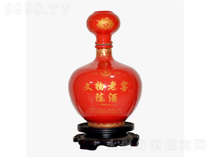 Ͻꐾ Ͱ׾ơ52 500ml-׾(li)Ϣ