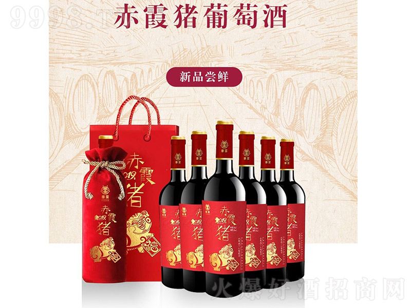 ϼɼtѾơ14 750ml