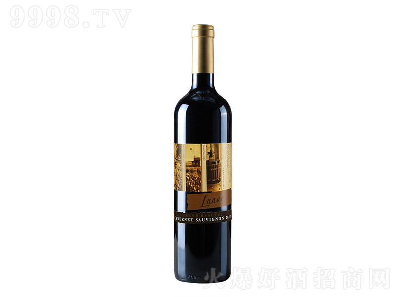 زسϼtѾơ14 750ml-tϢ