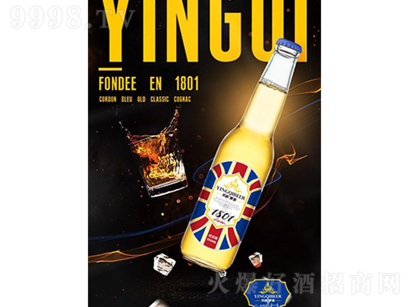 Ӣơơ330ml