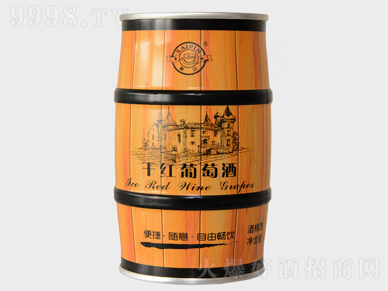 ِƷɼtѾơ13 330ml