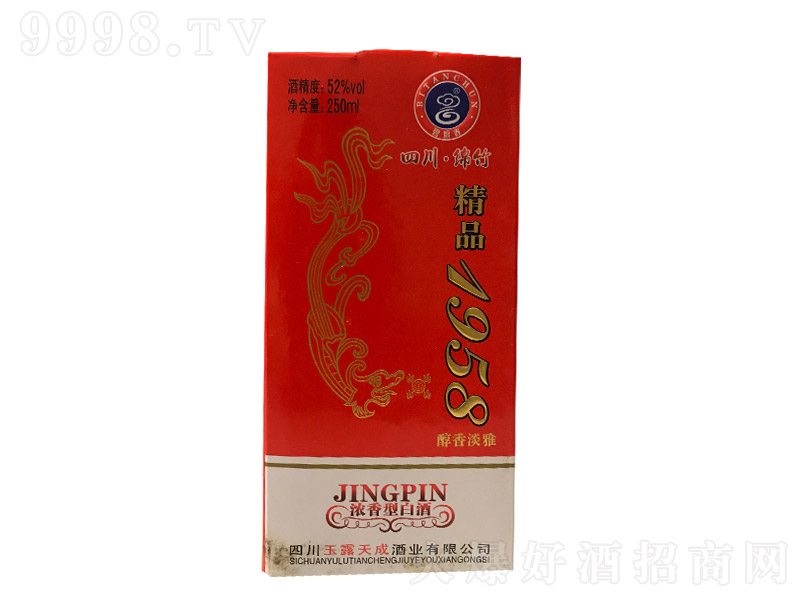 Ʒ1958 Ͱ׾ơ52 250ml12ƿ