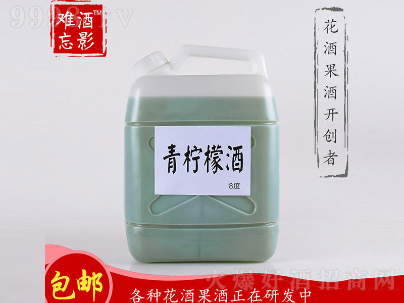 Ӱyʾơ8 5L-خa(chn)Ϣ