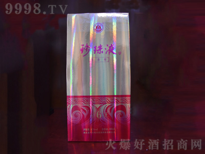 ����Һ����6 �����Ͱ׾ơ�42�� 500ml��