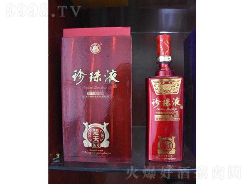 ����Һ������̖ �����Ͱ׾ơ�42�� 500ml��