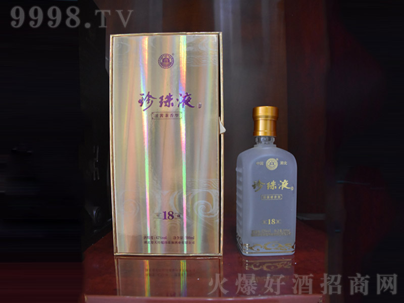 ����Һ�Ѳ�18 �����Ͱ׾ơ�42�� 500ml��