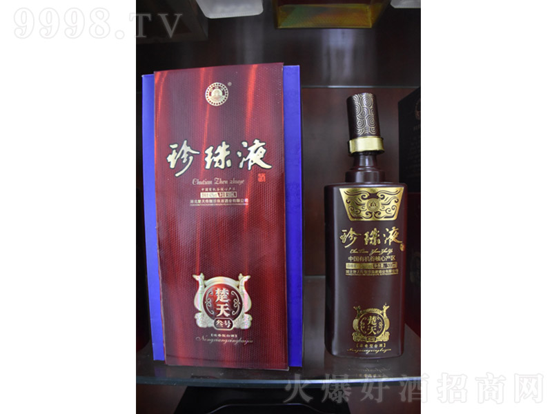 ����Һ������̖ �����Ͱ׾ơ�42�� 500ml��