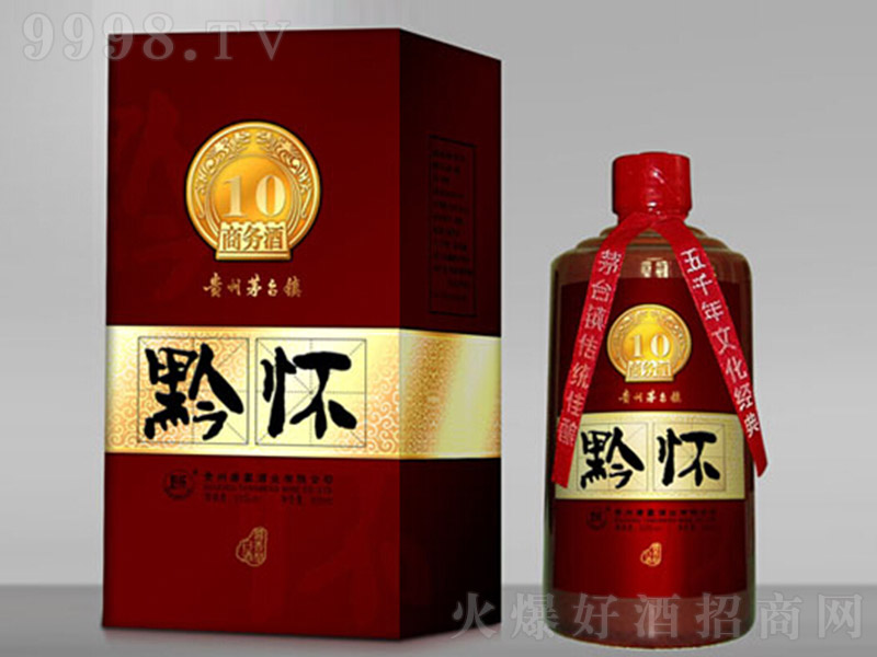 ǭ̄(w) uͰ׾ơ53 500ml