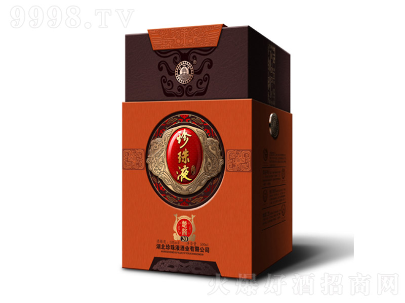 ����Һ���u20 �u���Ͱ׾ơ�53�� 500ml��